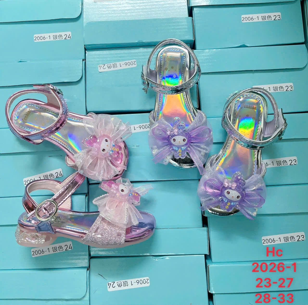 Sandal bé gái 2006-1(23-33).TIM