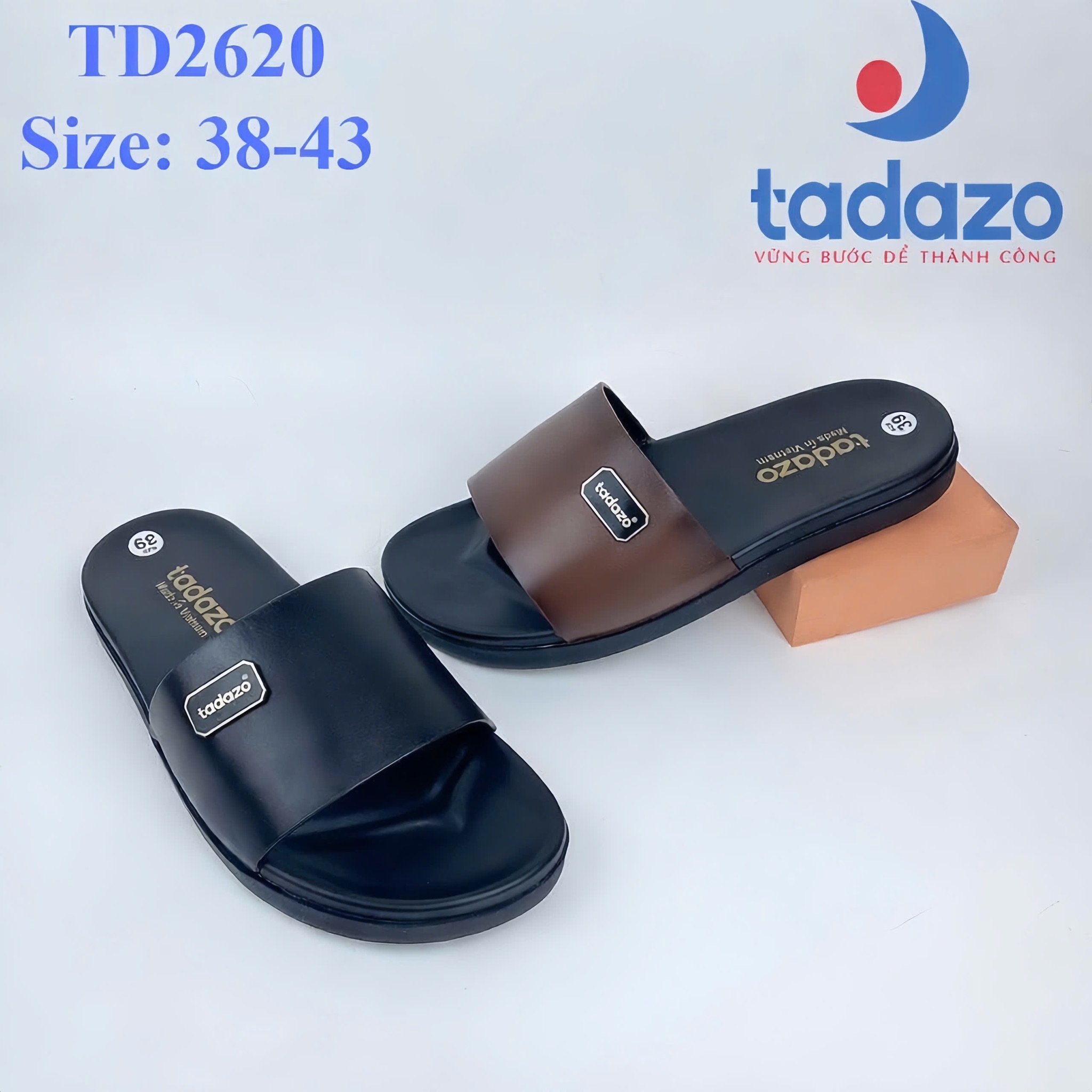 DLM TD2620.DEN