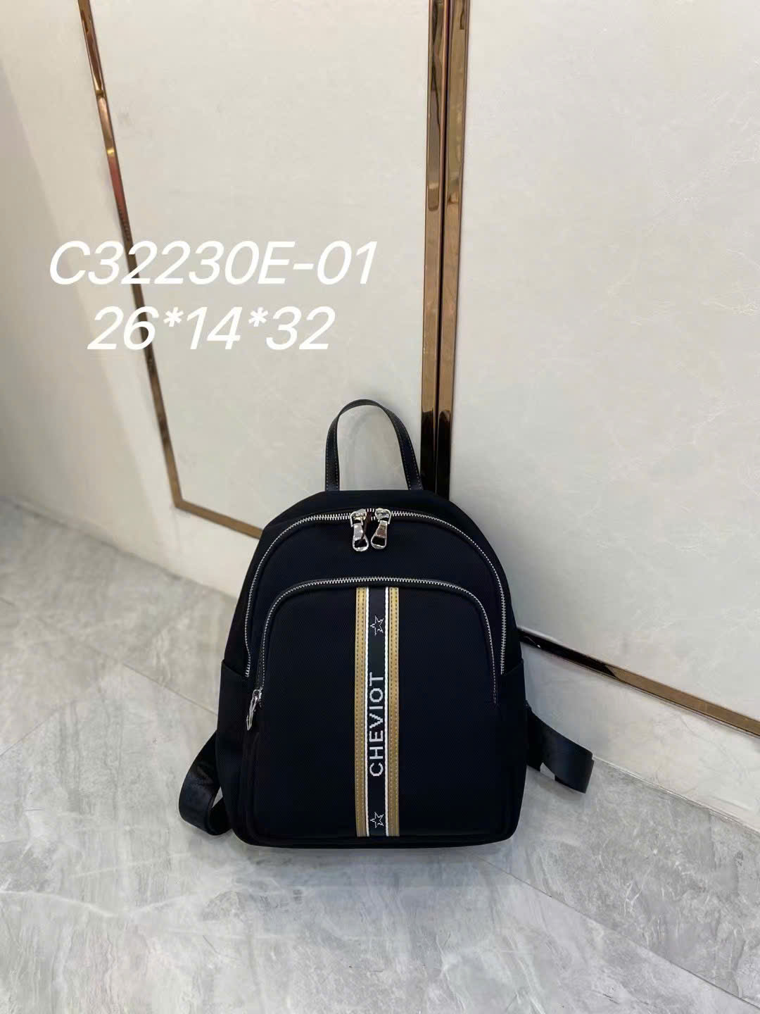 BALO DÙ C32230E-01.DEN