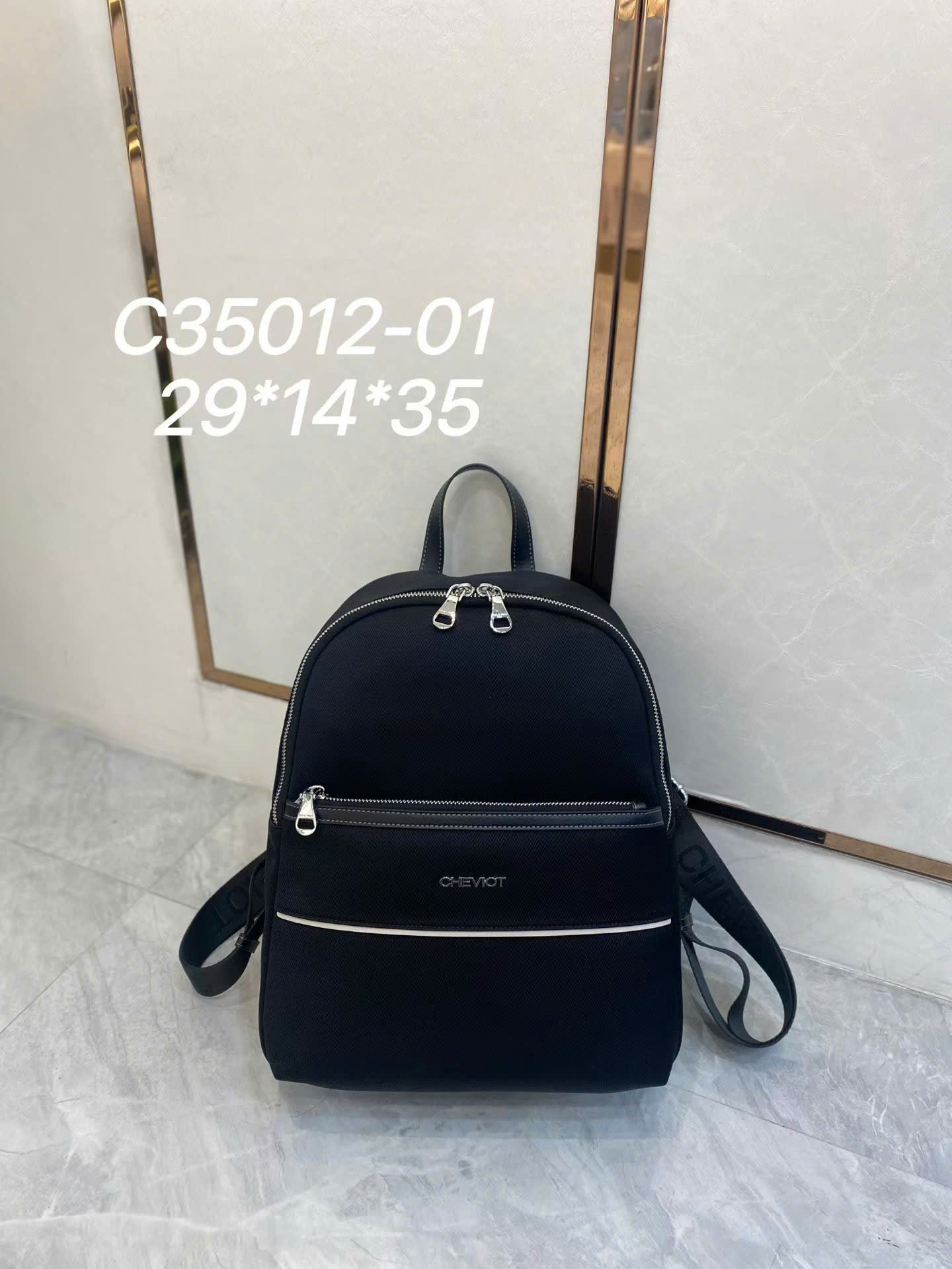 BALO DÙ C35012-01.DEN