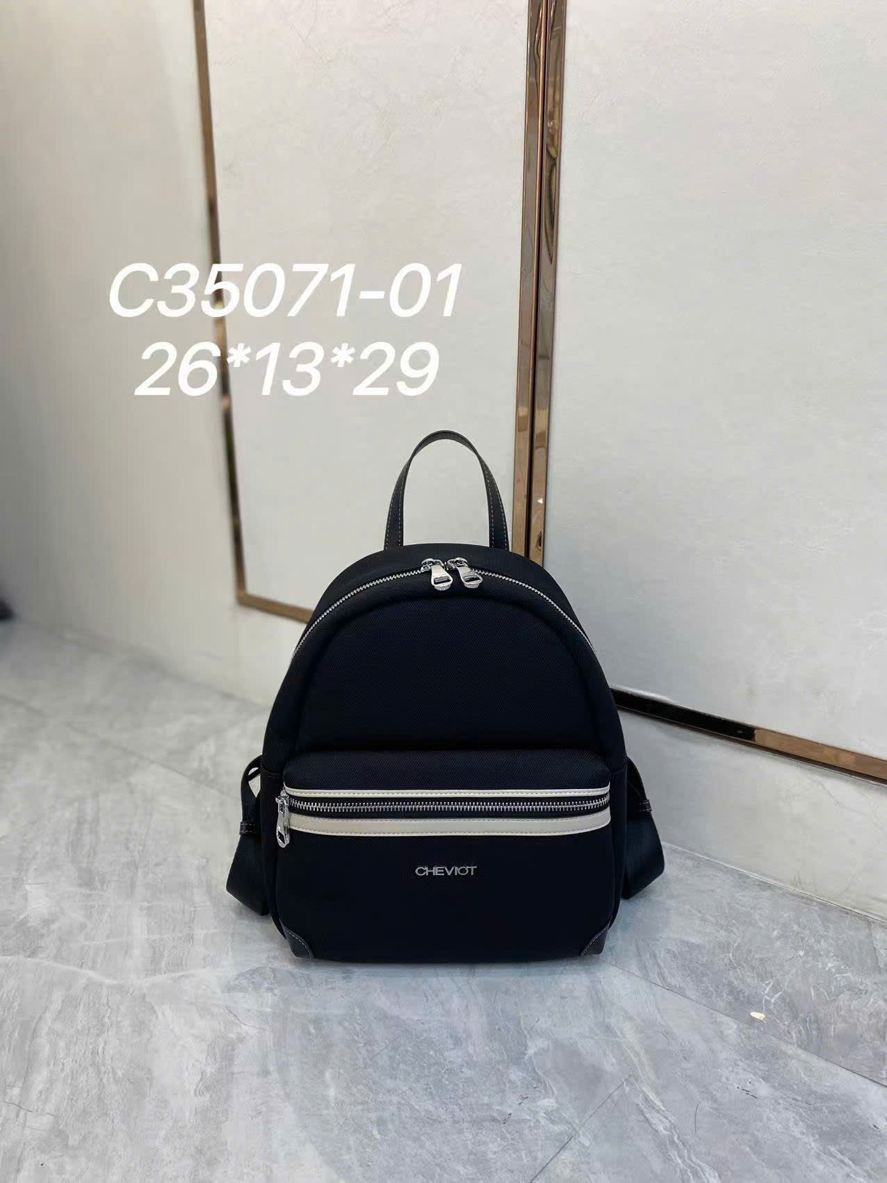 BALO DÙ C35071-01.DEN