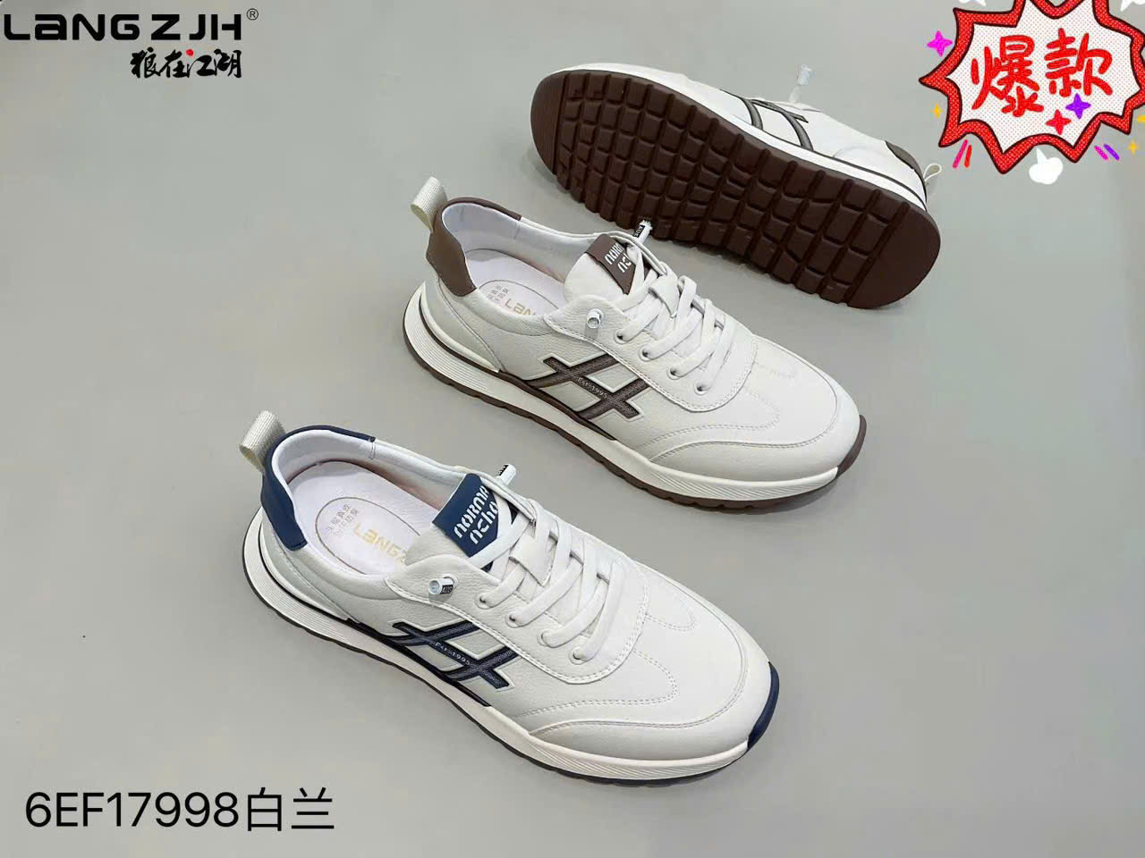 Giày thể thao nam 6EF17998.NAU
