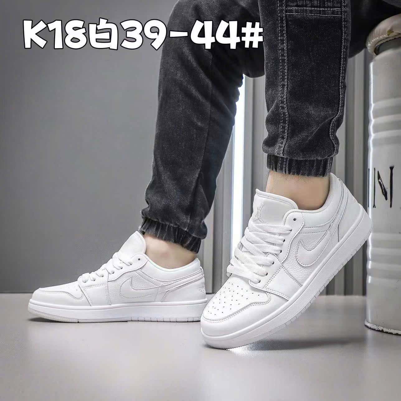Giày thể thao nam K18.TRG