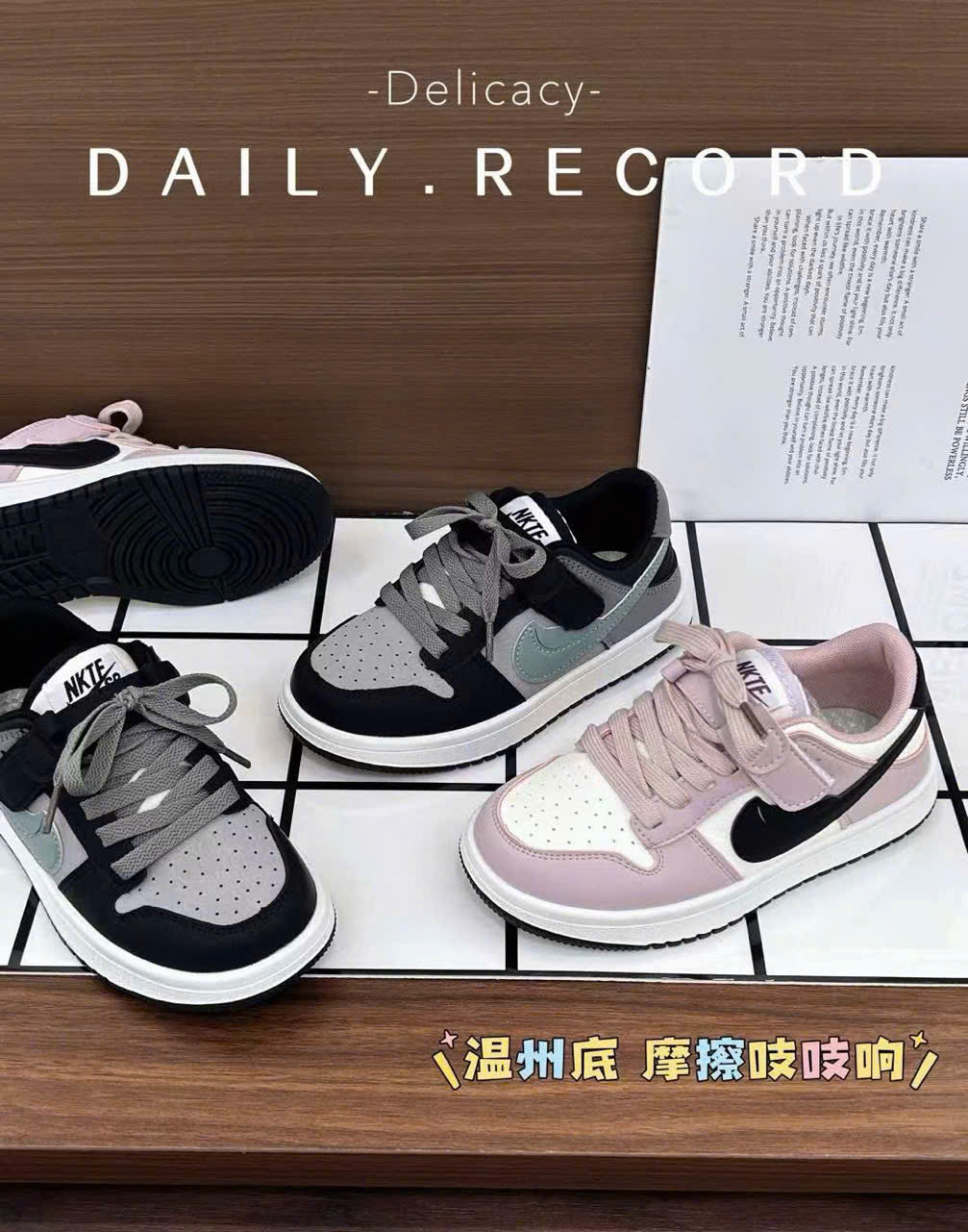 Giày thể thao TE 1312(32-37).DEN