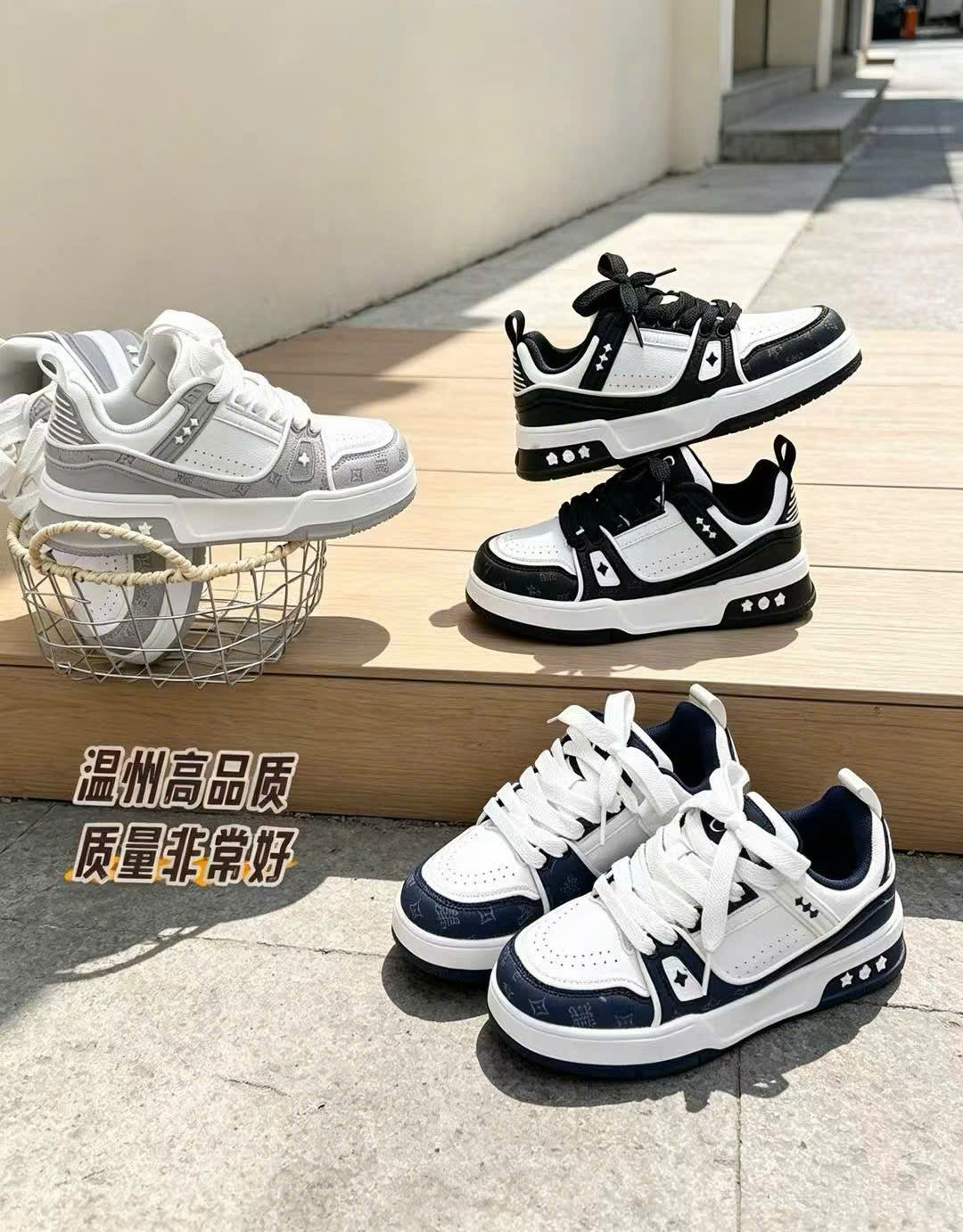Giày thể thao TE 2619(34-39).XAM