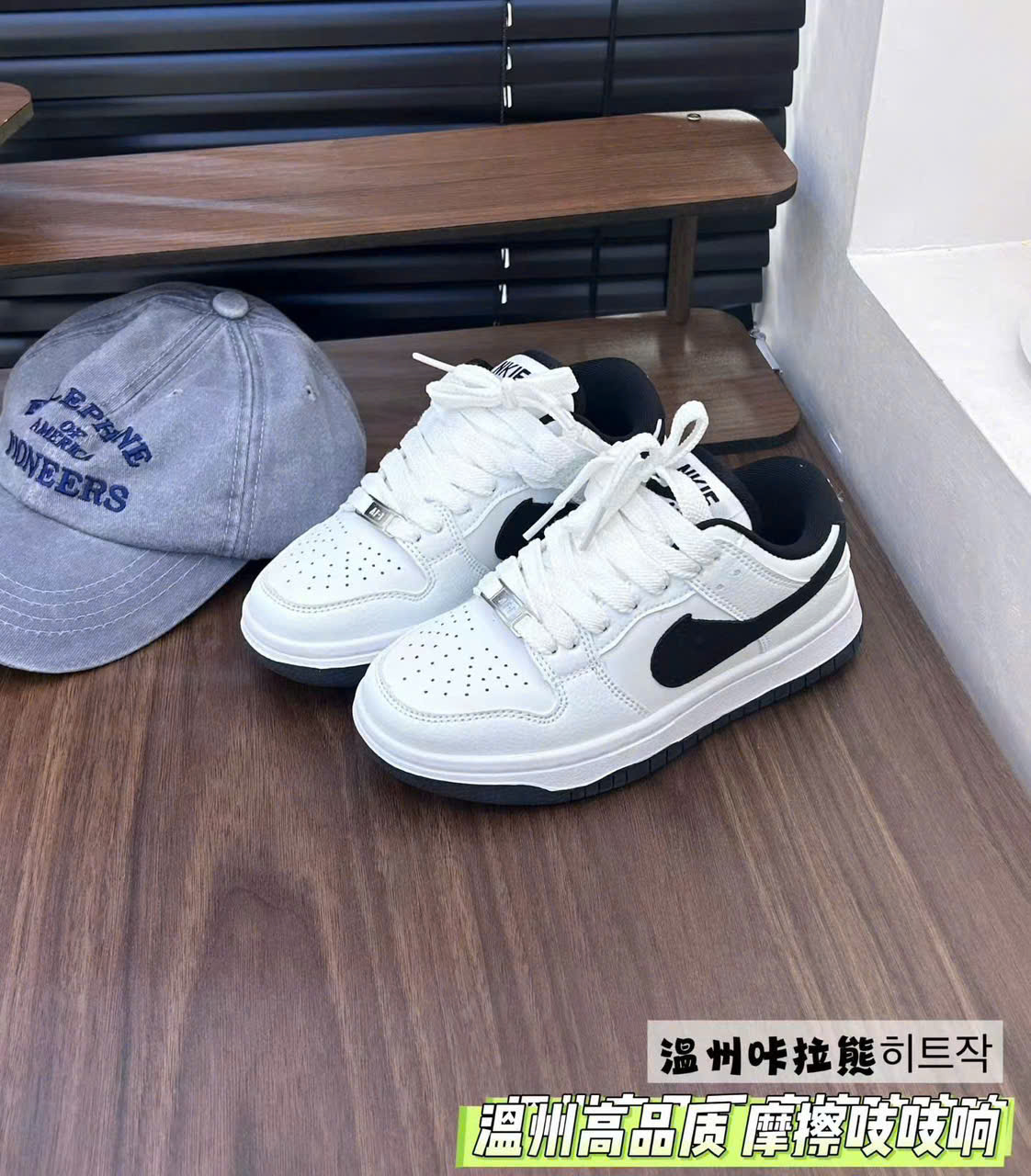 Giày thể thao TE 60036(32-42).TRG
