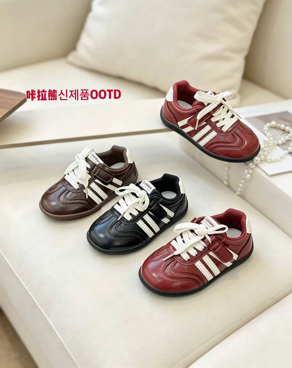 Giày thể thao TE C126(32-37).NAU