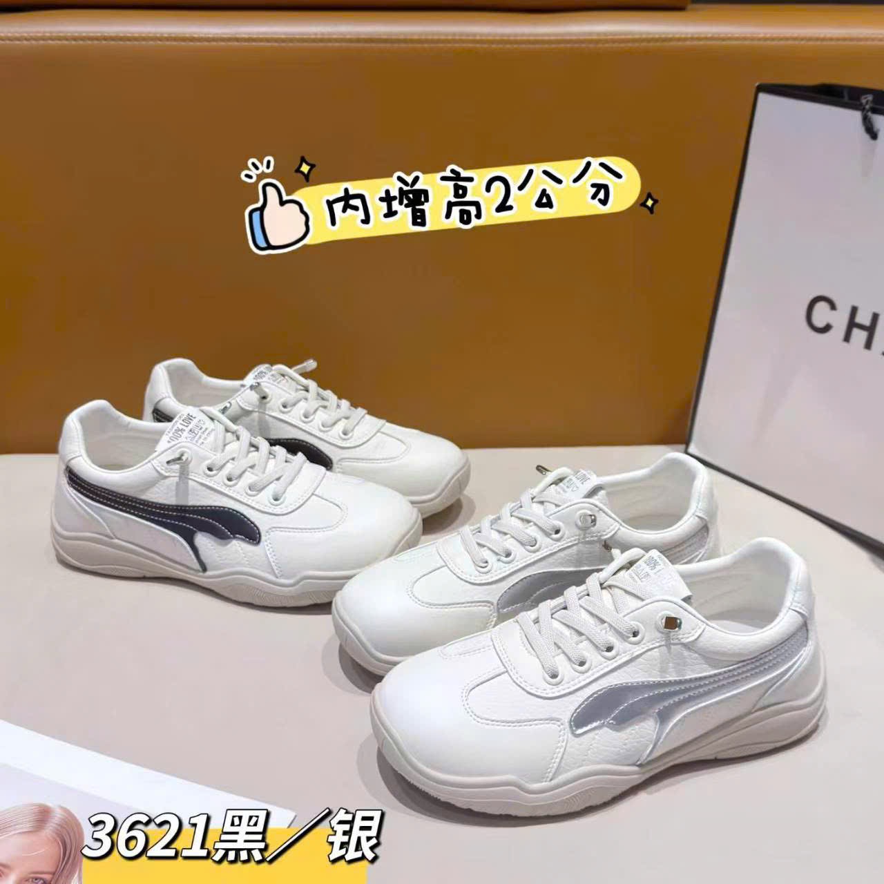 Giày thể thao nữ 3621.KEBA