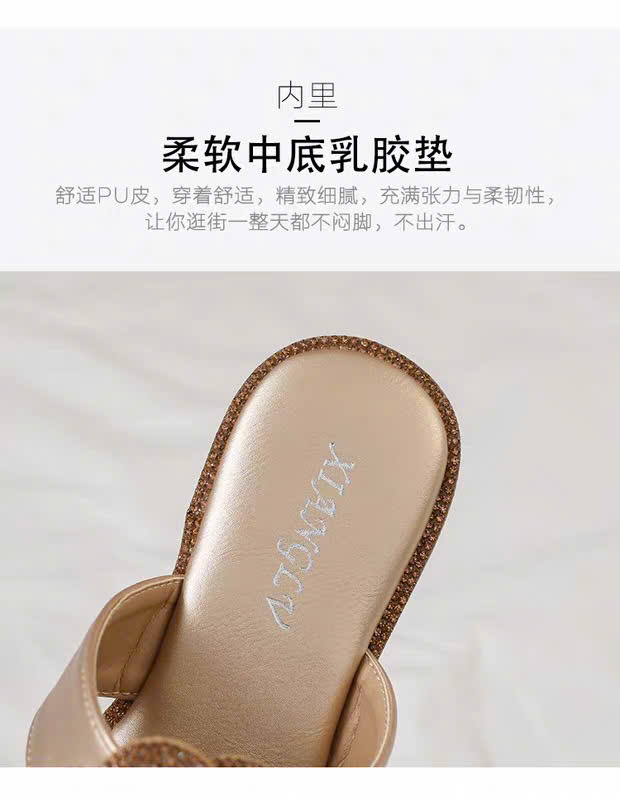 Dép nữ J2003-2.DOG