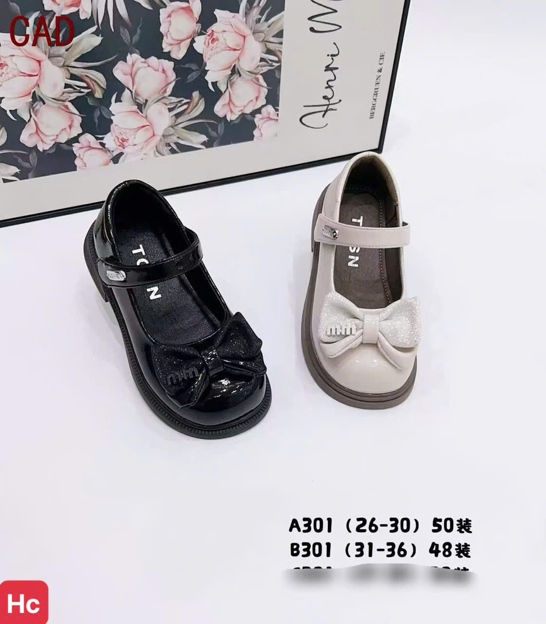 Giày búp bê bé gái A301(26-37).DEN