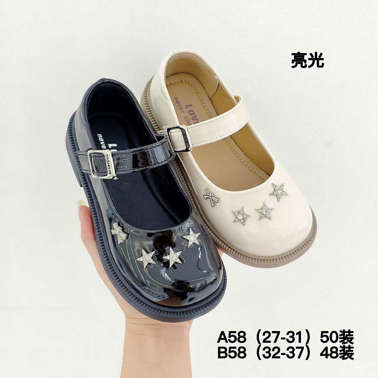 Giày bệt bé gái A58(27-37).DEN