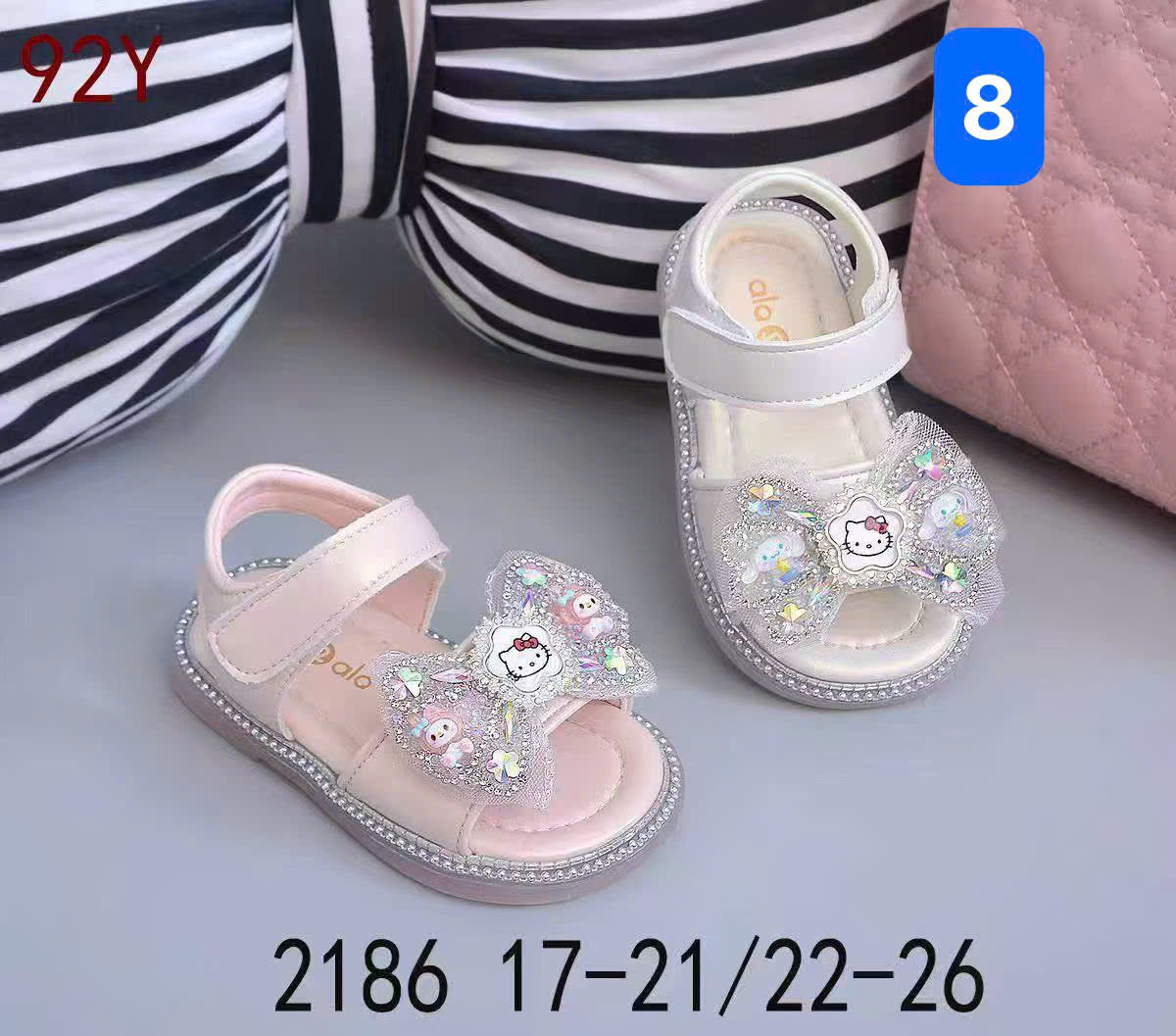 Sandal bé gái 2186(17-26).HOG