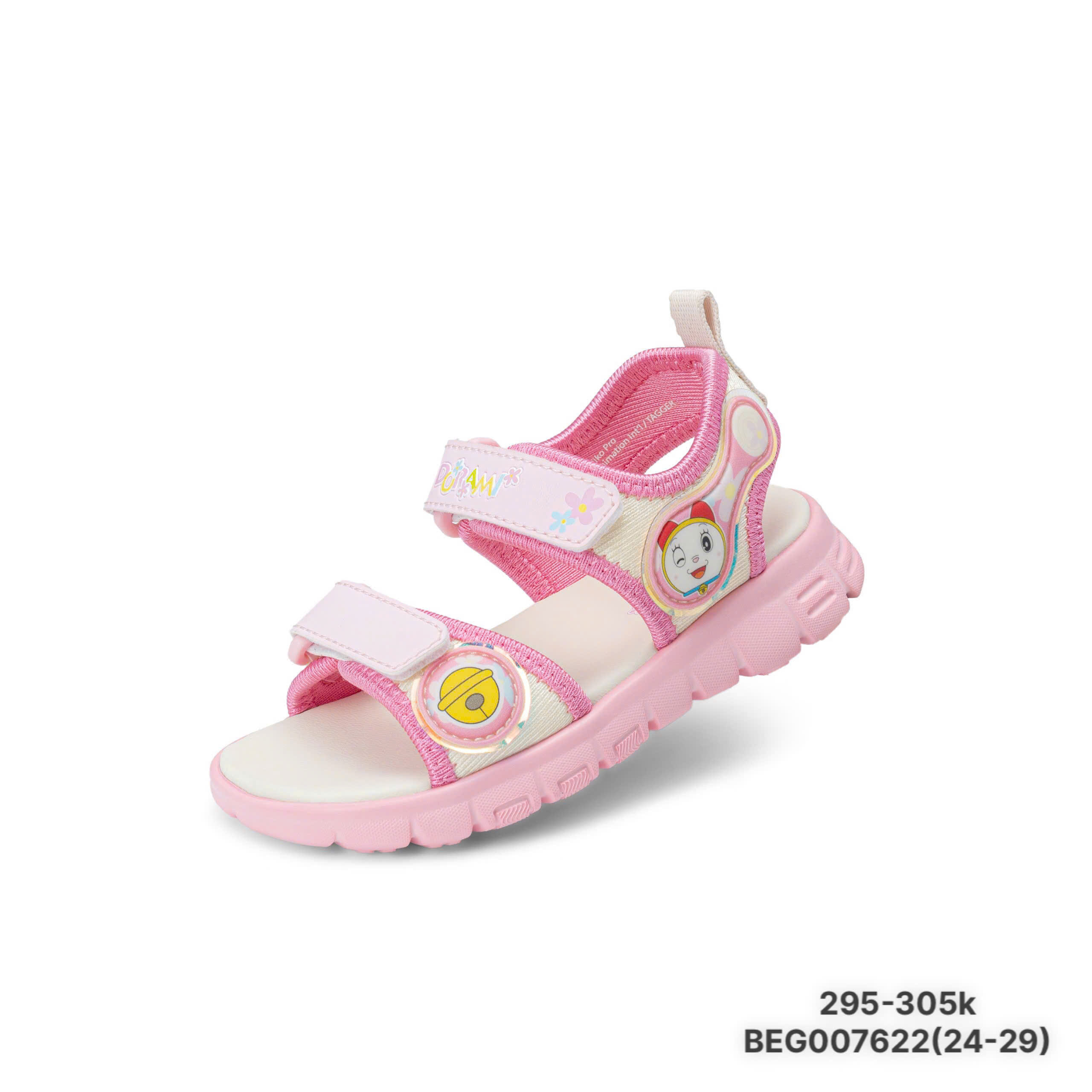 Sandal BITIS bé gái BEG007622.HOG