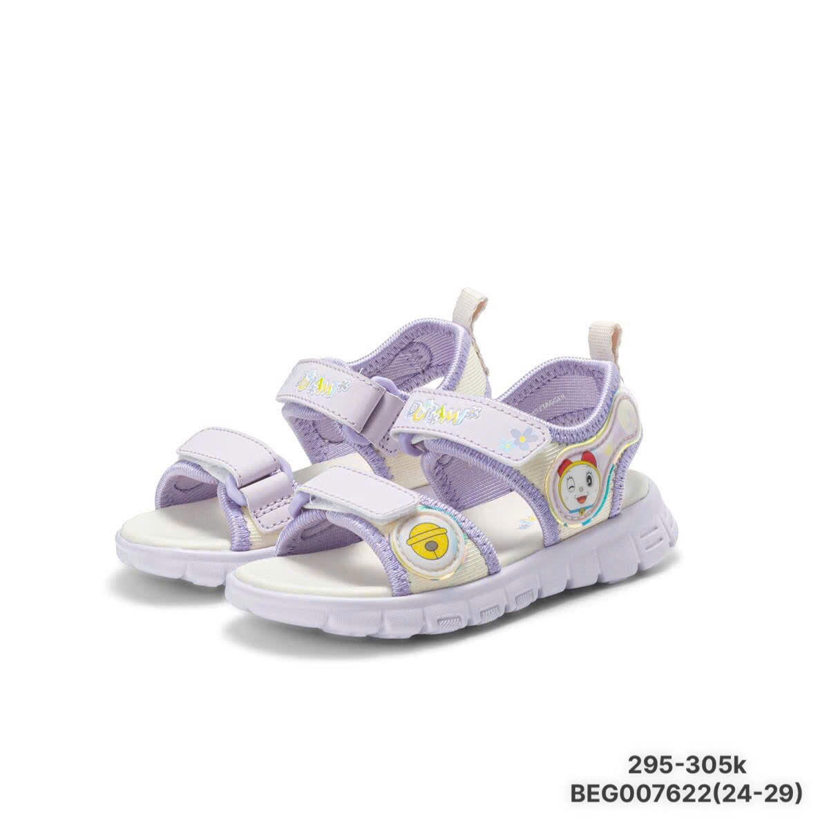 Sandal BITIS bé gái BEG007622.TIM
