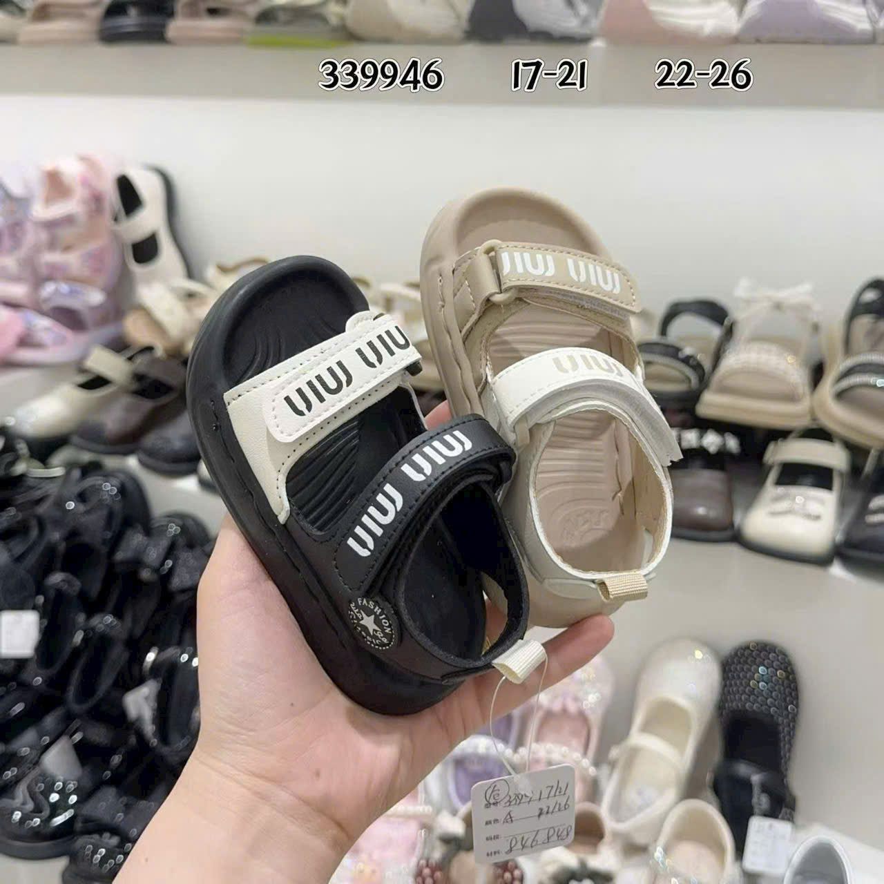 Sandal bé trai 3399(22-26).KEM
