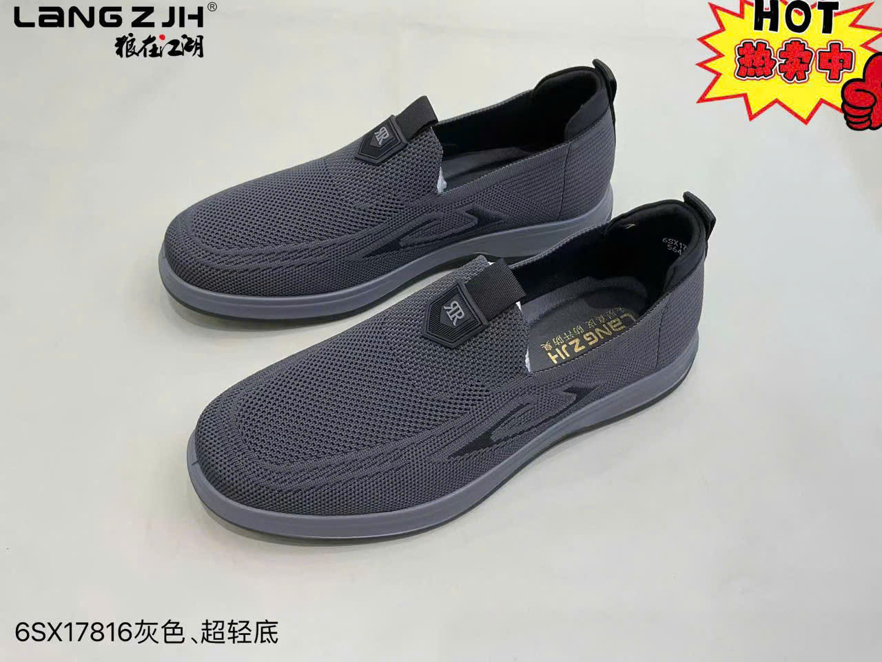 Giày slipon nam 6SX17816.XAM