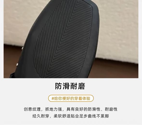 Sục nữ 652.DEN