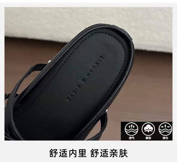 Sục nữ 652.DEN