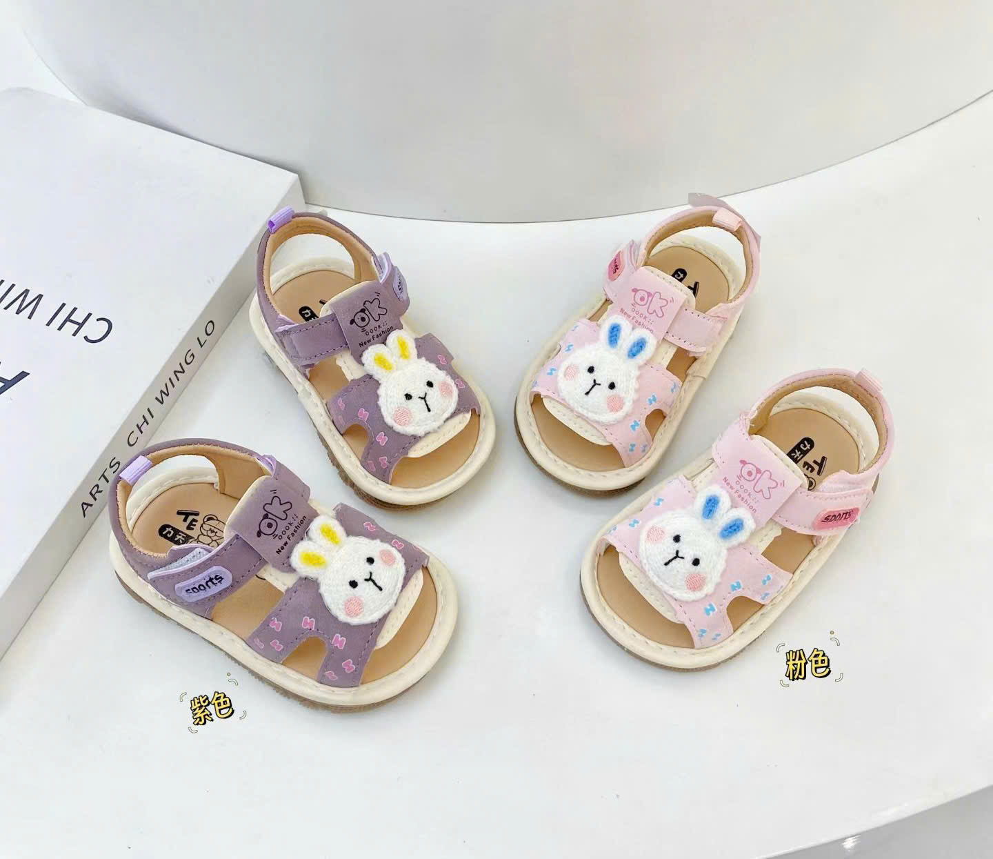 Sandal bé gái 031(17-21).HOG