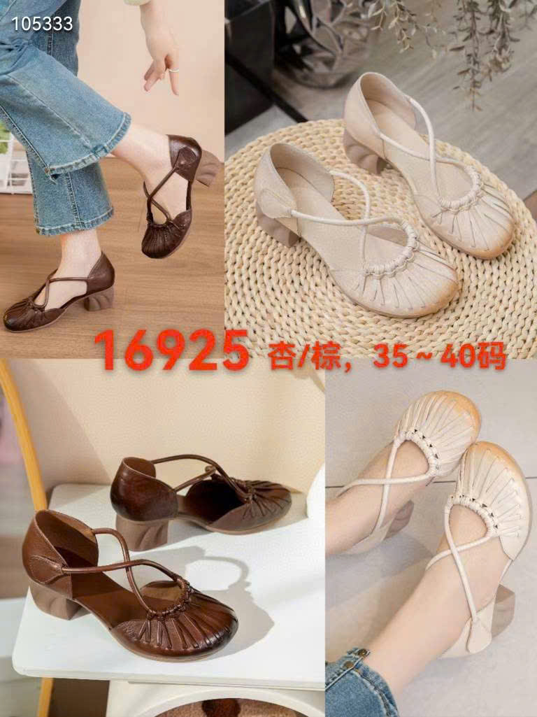 Sandal nữ 16925.NAU