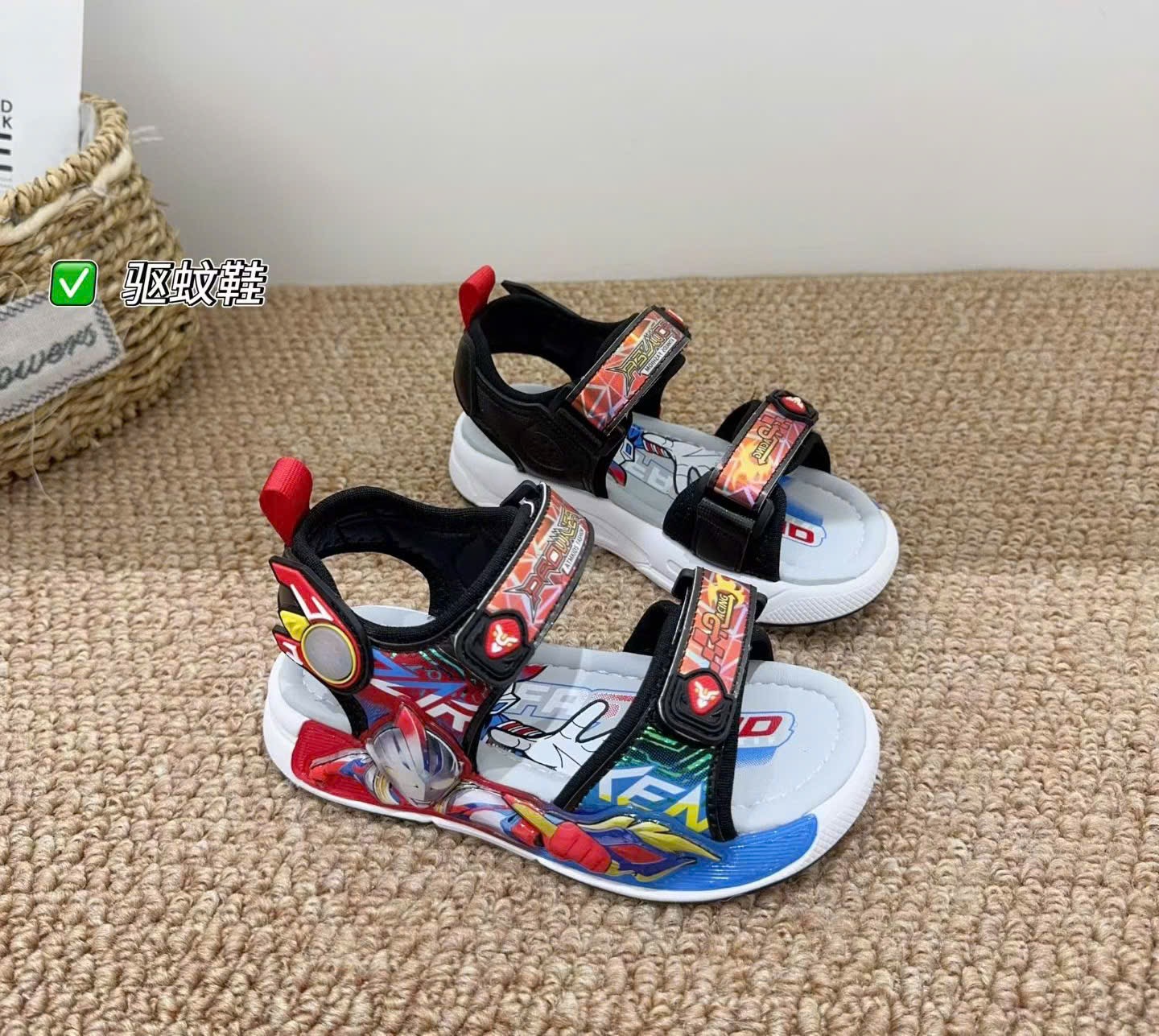 Sandal bé trai 2605(23-32).DOO