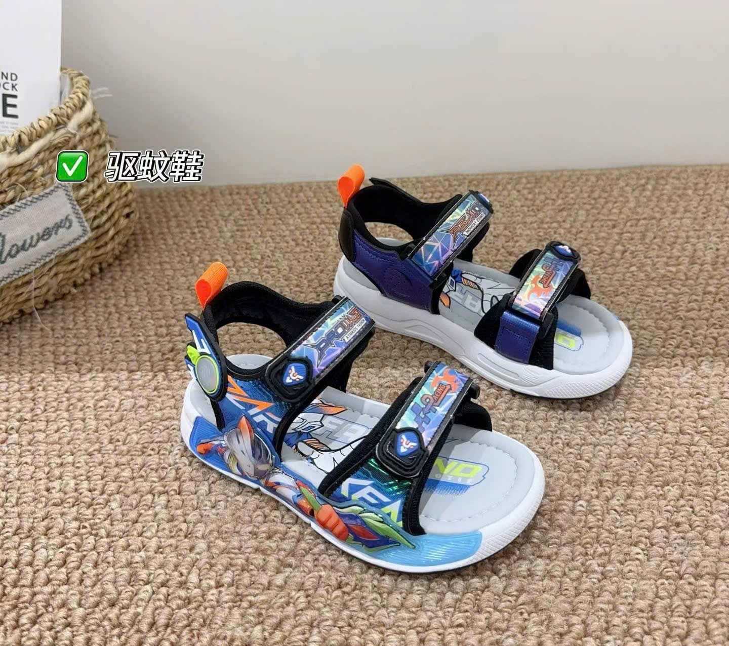 Sandal bé trai 2605(23-32).XNH