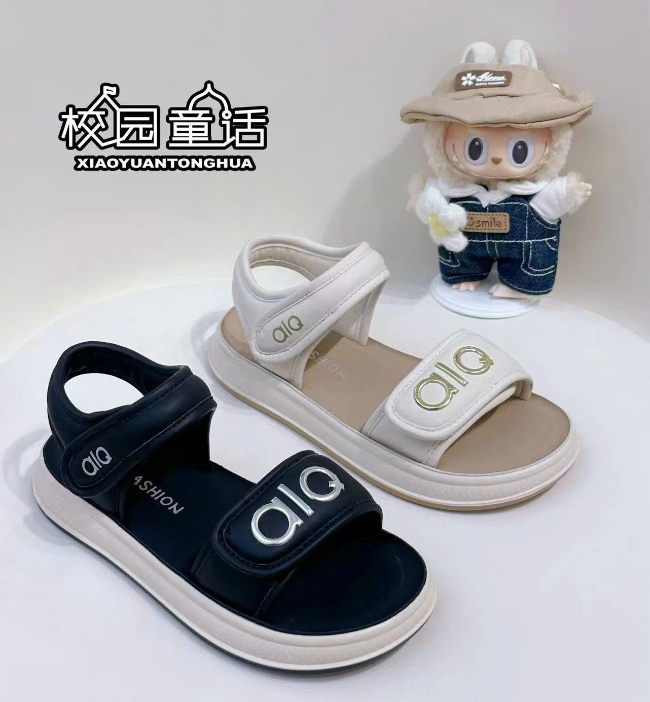 Sandal bé gái 3057(27-38).KEM
