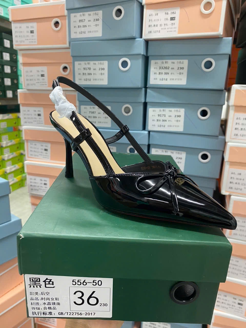Sandal nữ 556-50.DEN