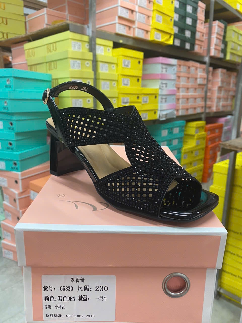 Sandal nữ 65830.KEM