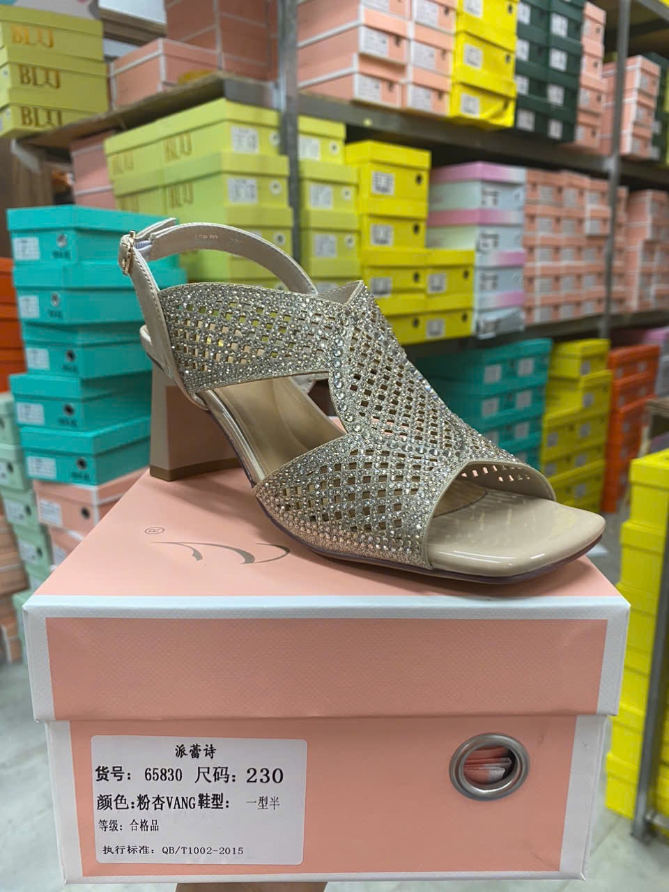 Sandal nữ 65830.KEM