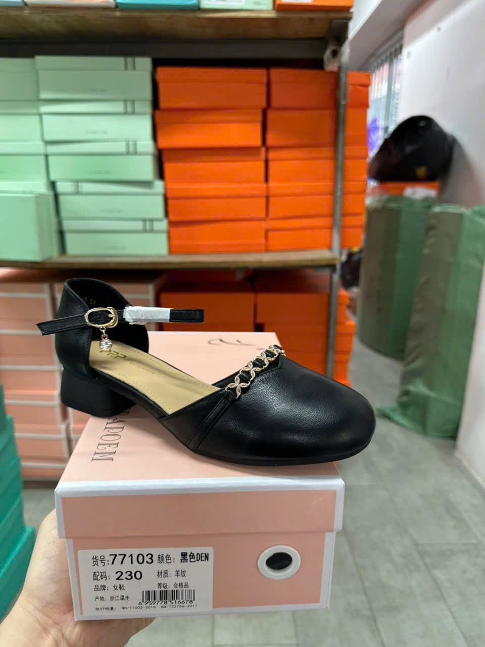 Sandal nữ 77103.DEN