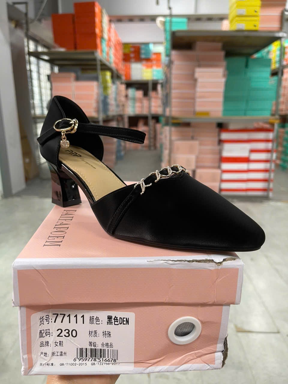 Sandal nữ 77111.DEN