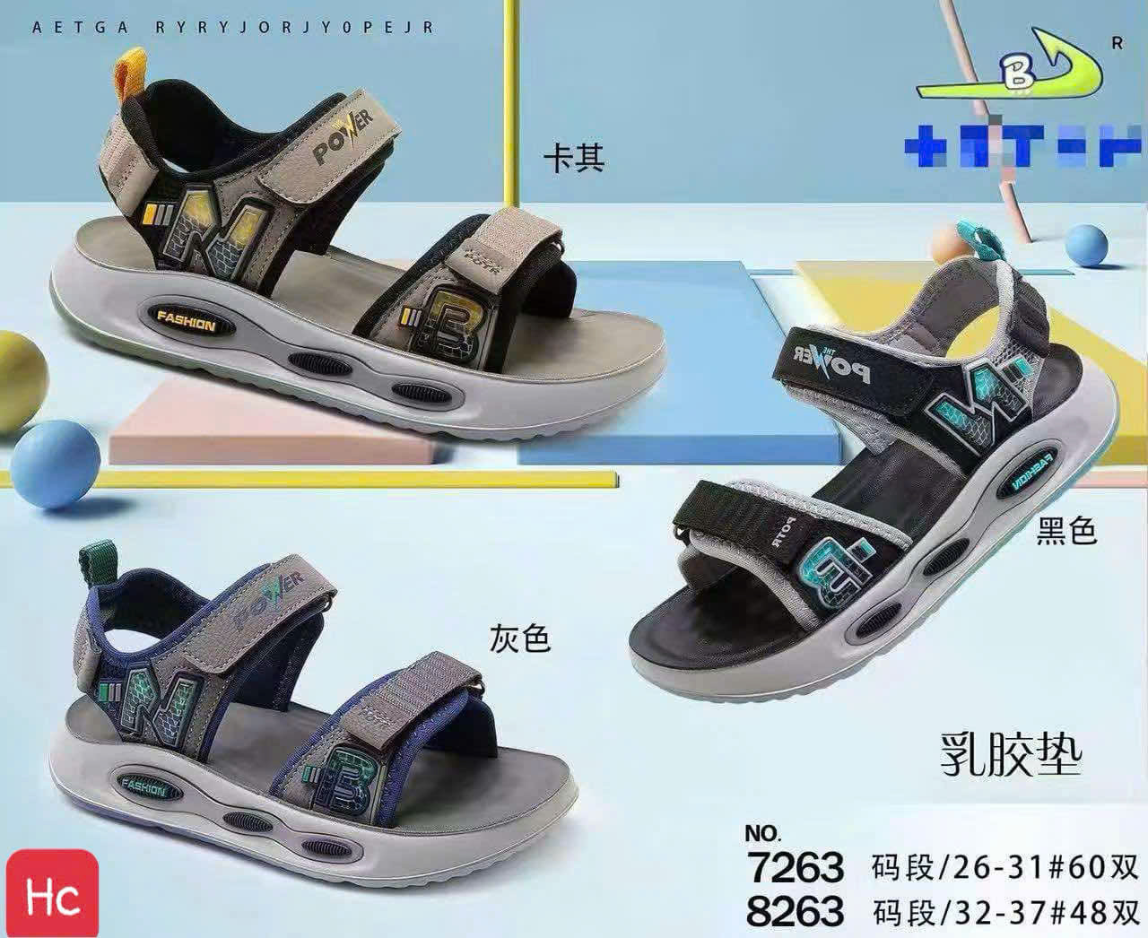 Sandal bé trai 8263(26-37).NAU