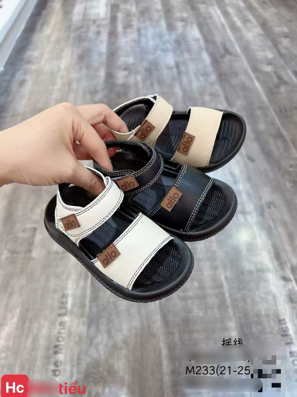 Sandal bé trai M233(15-25).DEN