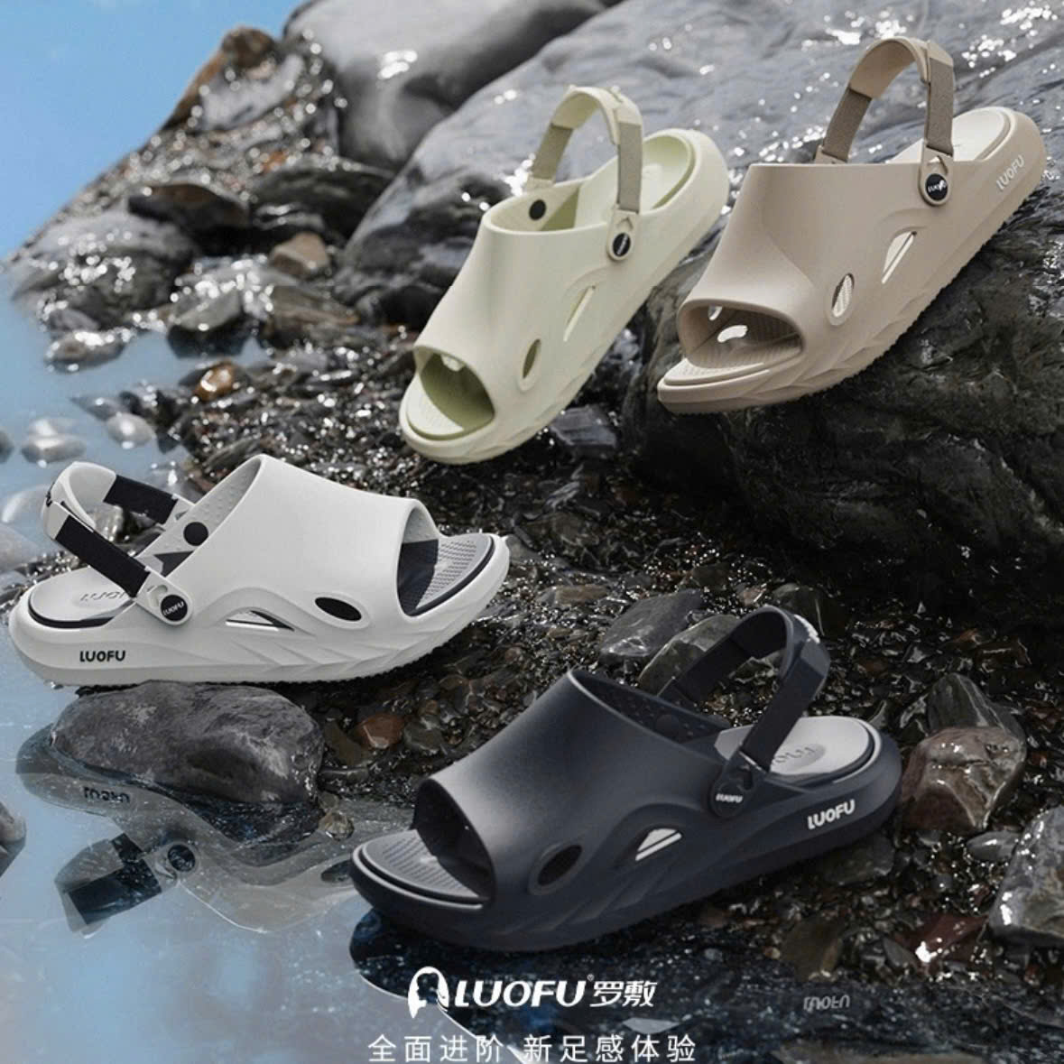Sandal nữ LUOFU E6245DEN