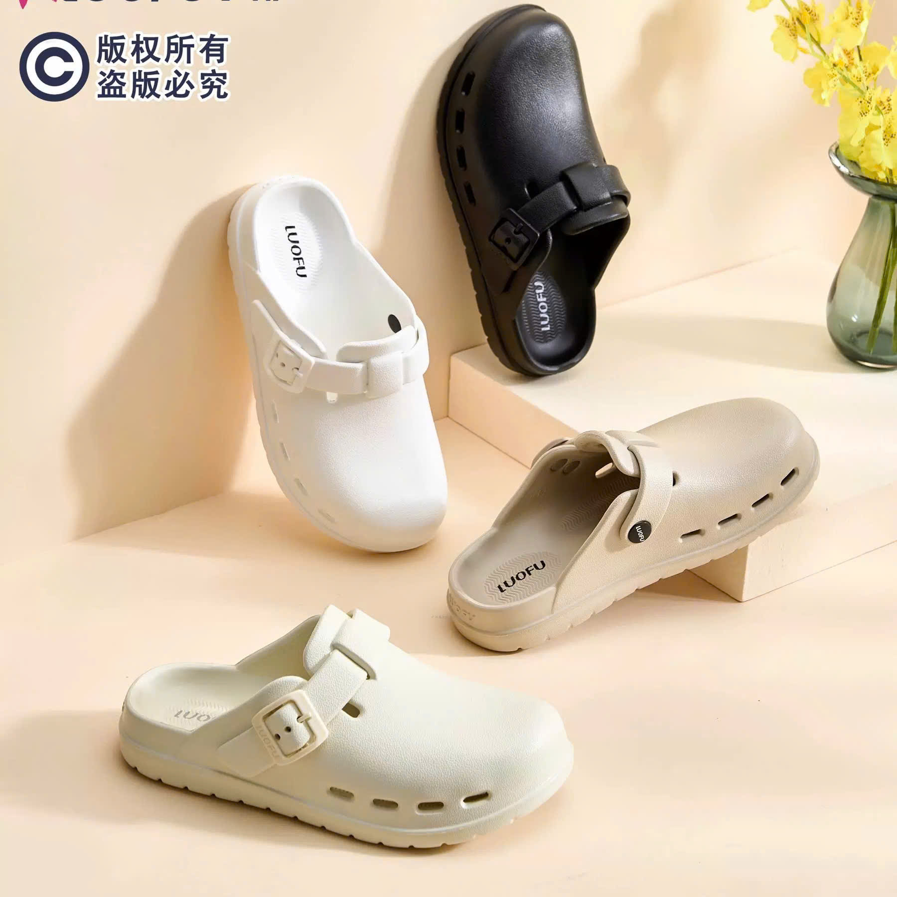 Sục nữ LUOFU E6239KEM