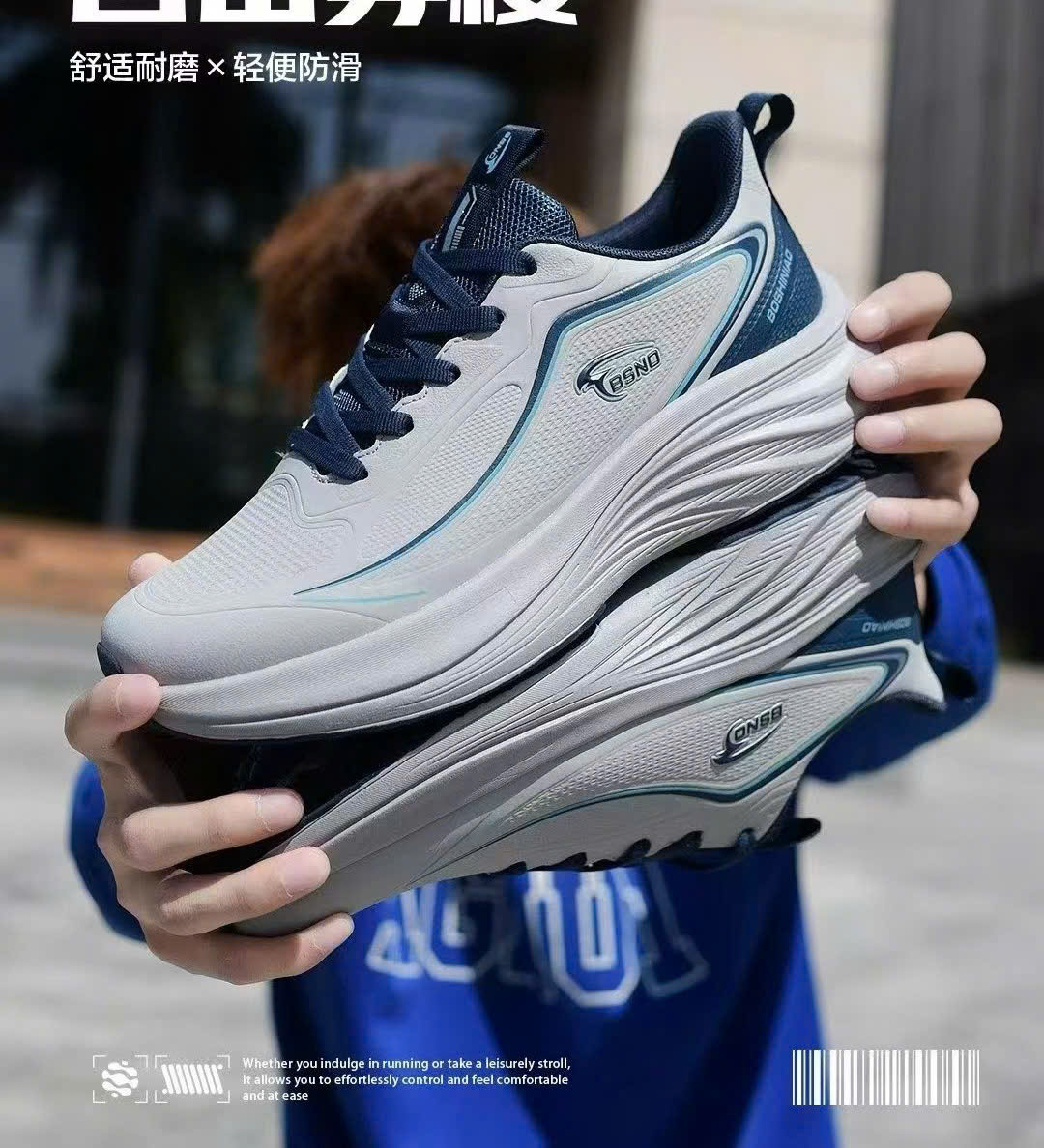 Giày thể thao nam A5515.XAM