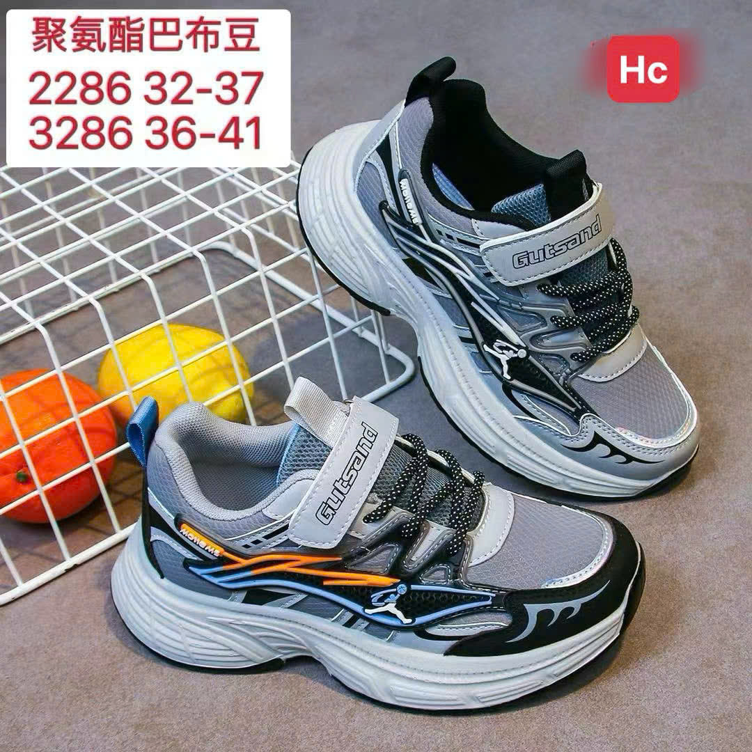 Giày thể thao TE 2286(32-41).XAM