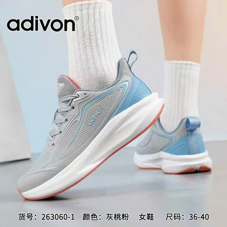Giày thể thao nữ 263060.XAM