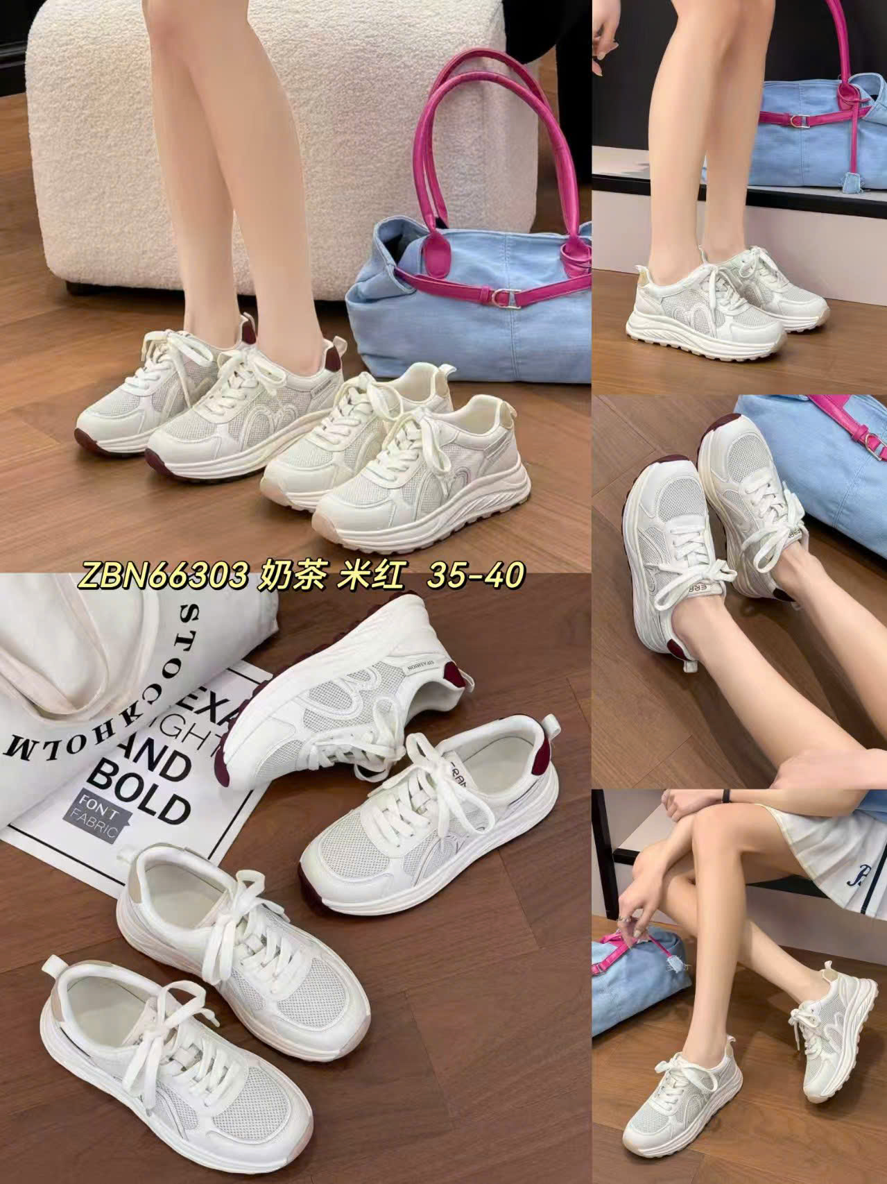 Giày thể thao nữ 66303.KENA