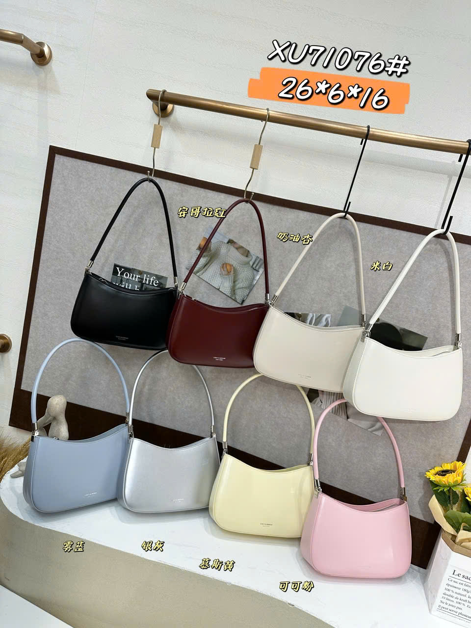 Túi nữ CEDORA 71076C