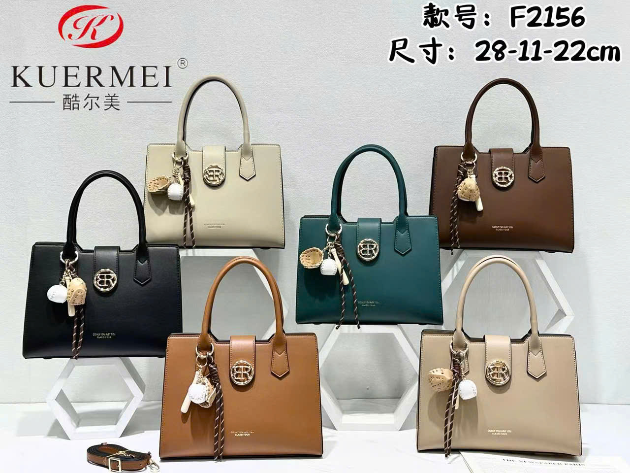 Túi nữ F2156