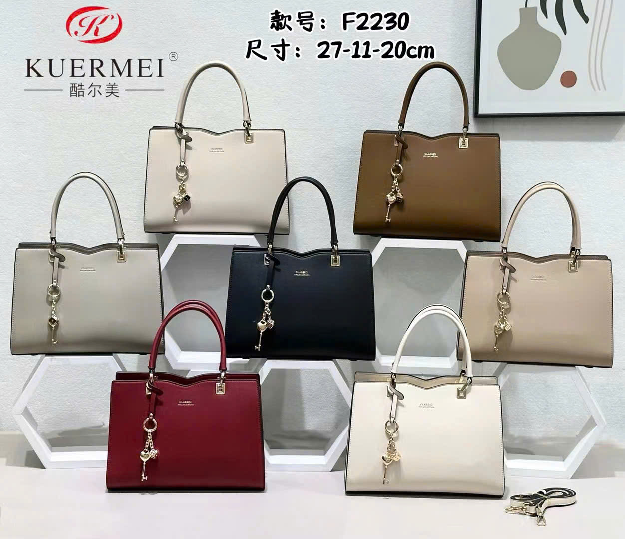 Túi nữ F2230