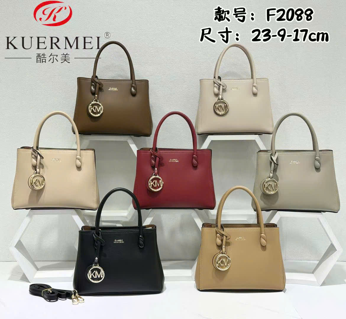 Túi nữ F2088