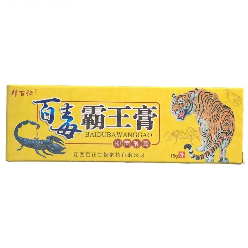 Kem Bọ Cạp Hổ Vàng