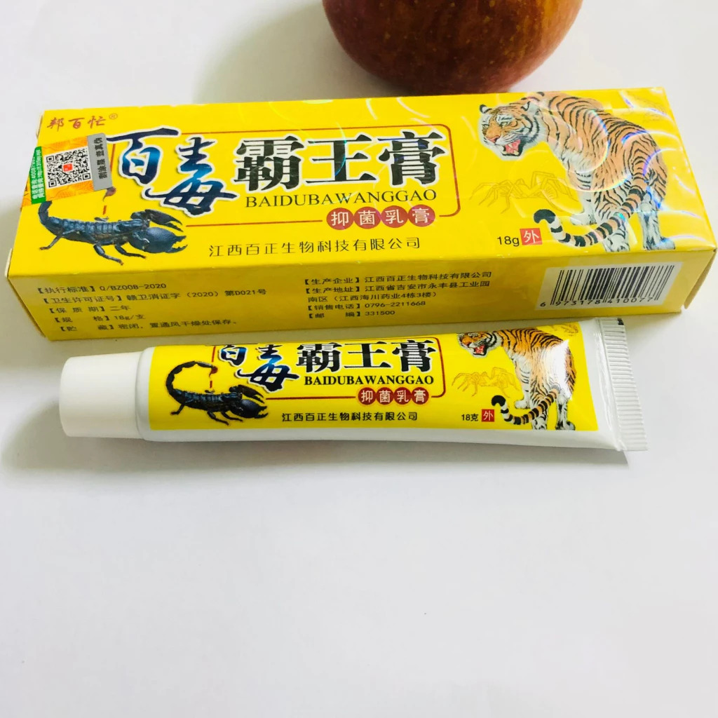 Kem Bọ Cạp Hổ Vàng