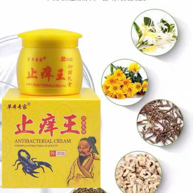 Kem Bôi Bọ Cạp Vàng