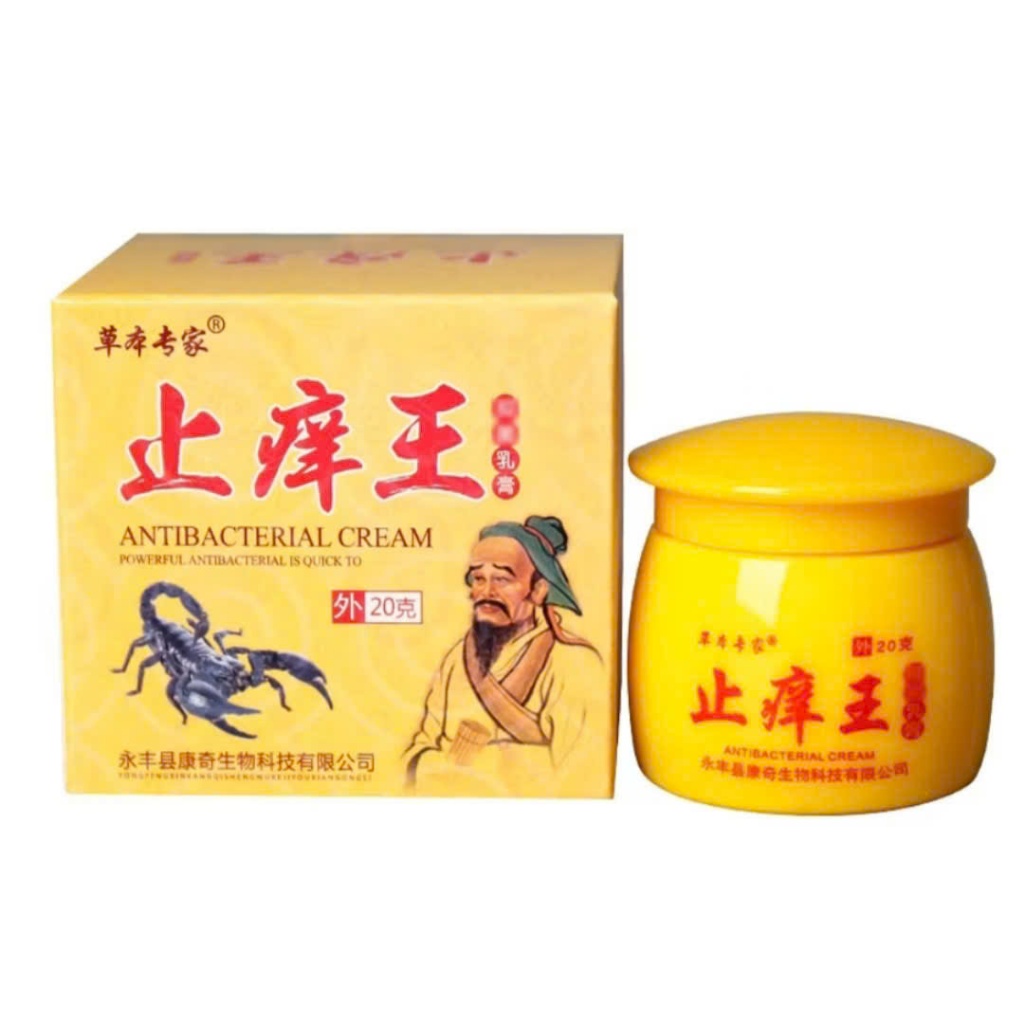 Kem Bôi Bọ Cạp Vàng