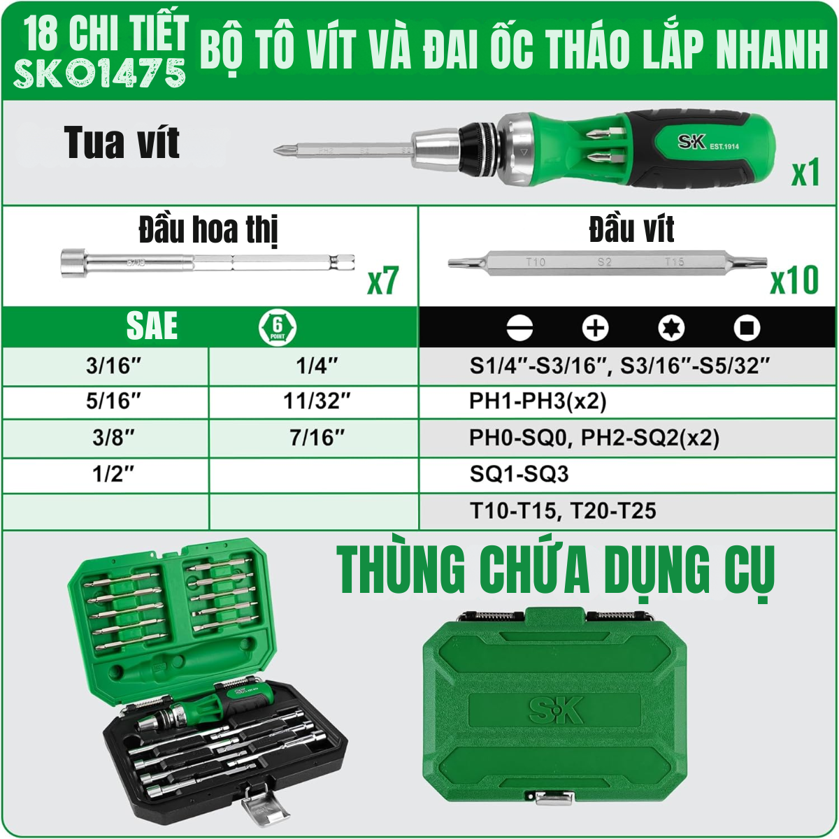 20251209_ns20mRqG.png