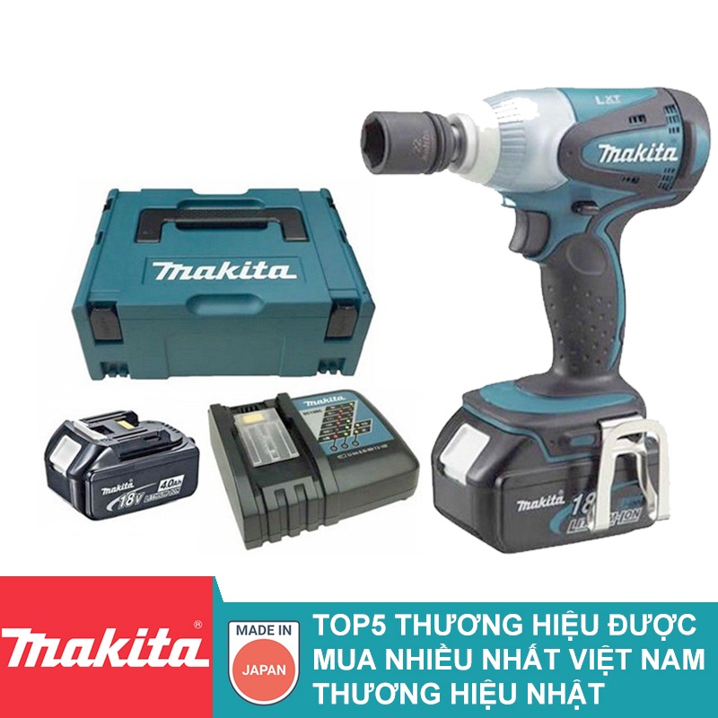 Máy vặn vít dùng pin Makita 230N.m 18V DTW251RME